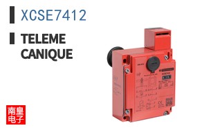 XCSE7412