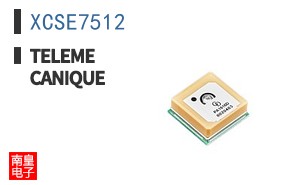 XCSE7512