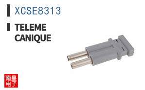 XCSE8313