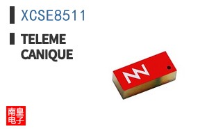 XCSE8511