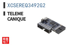 XCSEREQ3492G2