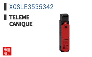 XCSLE3535342