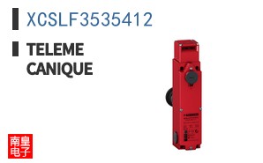 XCSLF3535412