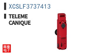 XCSLF3737413