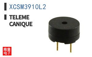 XCSM3910L2