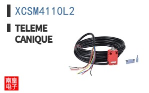 XCSM4110L2
