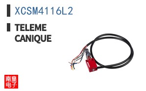 XCSM4116L2