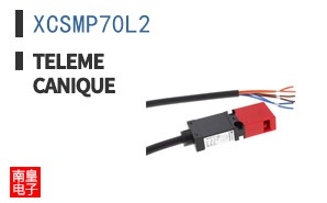 XCSMP70L2