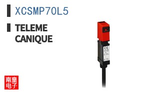 XCSMP70L5