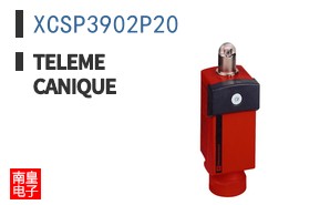 XCSP3902P20