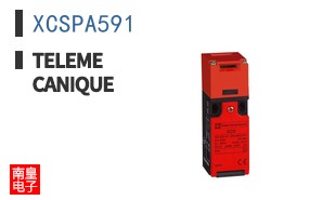 XCSPA591
