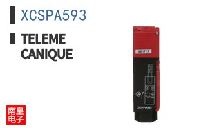 XCSPA593