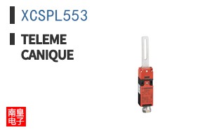 XCSPL553