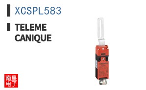 XCSPL583