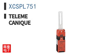 XCSPL751