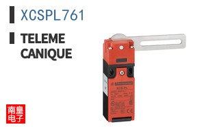 XCSPL761