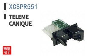 XCSPR551