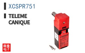 XCSPR751
