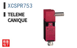 XCSPR753