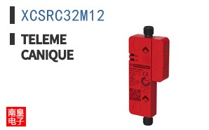 XCSRC32M12