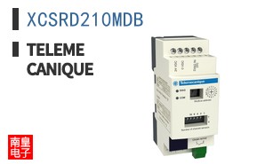 XCSRD210MDB