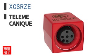 XCSRZE