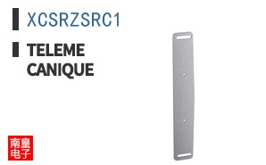 XCSRZSRC1