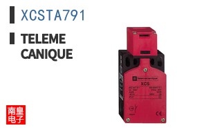 XCSTA791