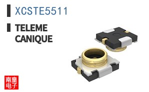XCSTE5511
