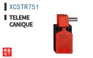 XCSTR751