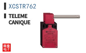 XCSTR762