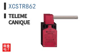 XCSTR862