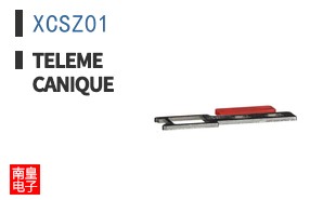 XCSZ01