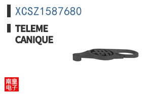 XCSZ1587680