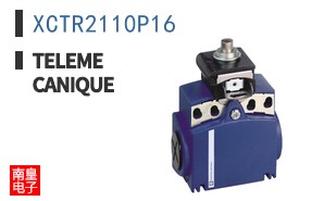 XCTR2110P16