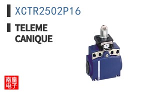 XCTR2502P16