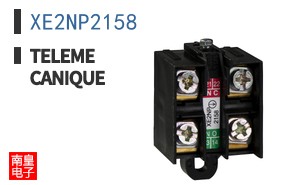 XE2NP2158
