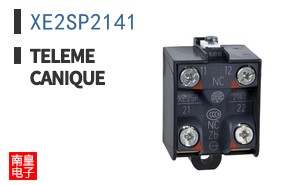 XE2SP2141