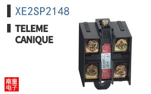 XE2SP2148