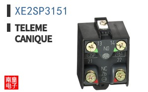 XE2SP3151