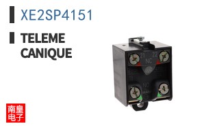 XE2SP4151