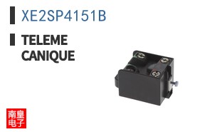 XE2SP4151B