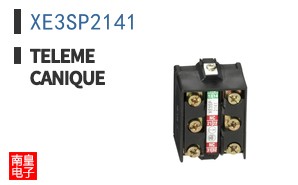 XE3SP2141