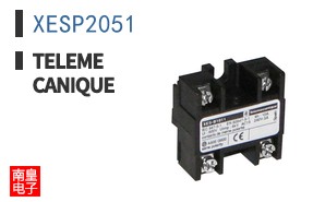 XESP2051