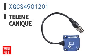 XGCS4901201