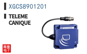XGCS8901201
