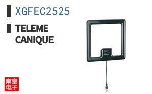 XGFEC2525