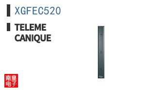 XGFEC520