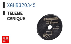 XGHB320345