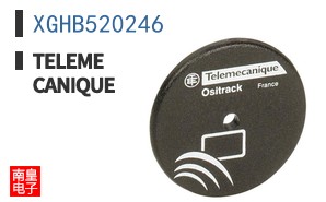 XGHB520246